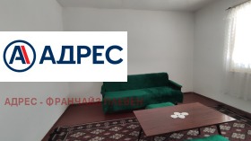 ������� ���� | Imot.bg � ����� ������ 6