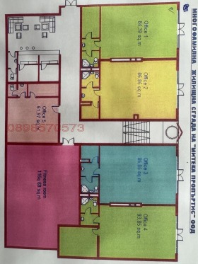 ������� ������� | Imot.bg � ����� ������ 4