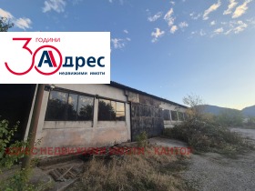 ������� ����. ��������� | Imot.bg � ����� ������ 4