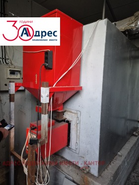 ������� ����. ��������� | Imot.bg � ����� ������ 10