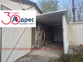 ������� ����. ��������� | Imot.bg � ����� ������ 3