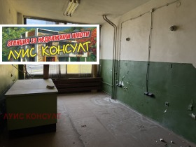 ������� ����. ��������� | Imot.bg � ����� ������ 12