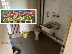 ������� ����. ��������� | Imot.bg � ����� ������ 14