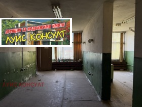 ������� ����. ��������� | Imot.bg � ����� ������ 10