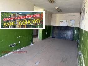 ������� ����. ��������� | Imot.bg � ����� ������ 8