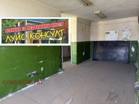 ������� ����. ��������� | Imot.bg � ����� ������ 9