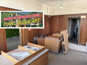 ������� ����. ��������� | Imot.bg � ����� ������ 6