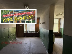 ������� ����. ��������� | Imot.bg � ����� ������ 11