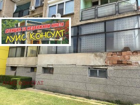 ������� ����. ��������� | Imot.bg � ����� ������ 16