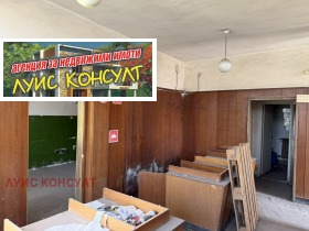 ������� ����. ��������� | Imot.bg � ����� ������ 7