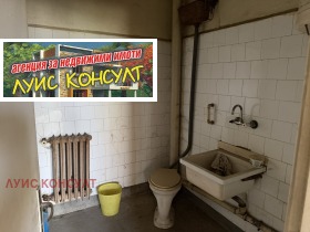 ������� ����. ��������� | Imot.bg � ����� ������ 15