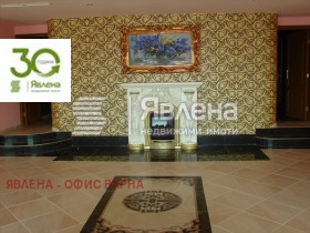 ������� ����� | Imot.bg � ����� ������ 5