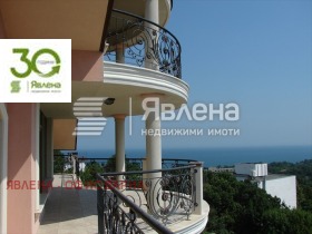 ������� ����� | Imot.bg � ����� ������ 7