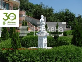 ������� ����� | Imot.bg � ����� ������ 4