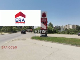 ������� ��������������/���������� | Imot.bg � ����� ������ 13