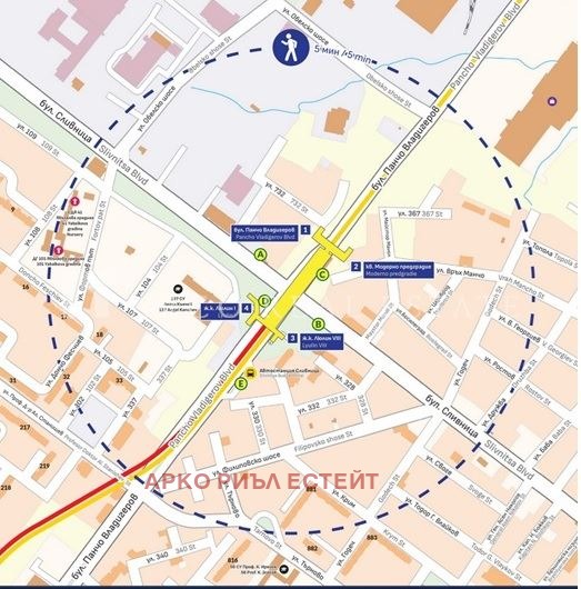Продава  2-стаен град София , Люлин 1 , 56 кв.м | 35215245 - изображение [8]