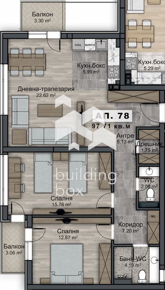 For Sale  2 bedroom Sofia , Ovcha kupel 2 , 112 sq.m | 46442601 - image [7]