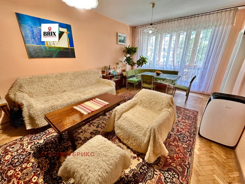 À venda  2 quartos Ruse , Alei Vazrajdane , 81 m² | 81343807