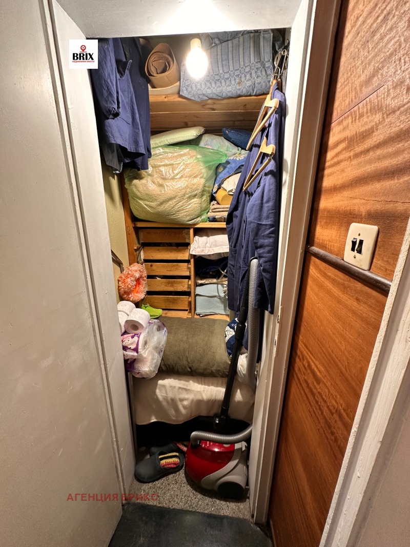 À venda  2 quartos Ruse , Alei Vazrajdane , 81 m² | 81343807 - imagem [14]