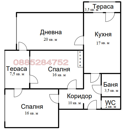 Продава 3-СТАЕН, гр. Ямбол, Граф Игнатиев