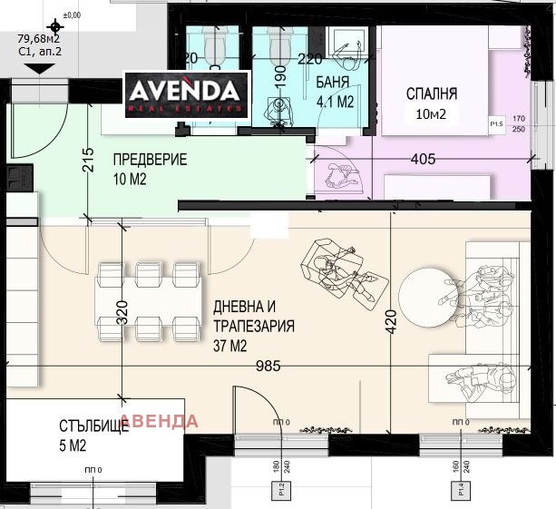 Продава 4-СТАЕН, гр. София, м-т Камбаните, снимка 9 - Апартаменти - 53872648