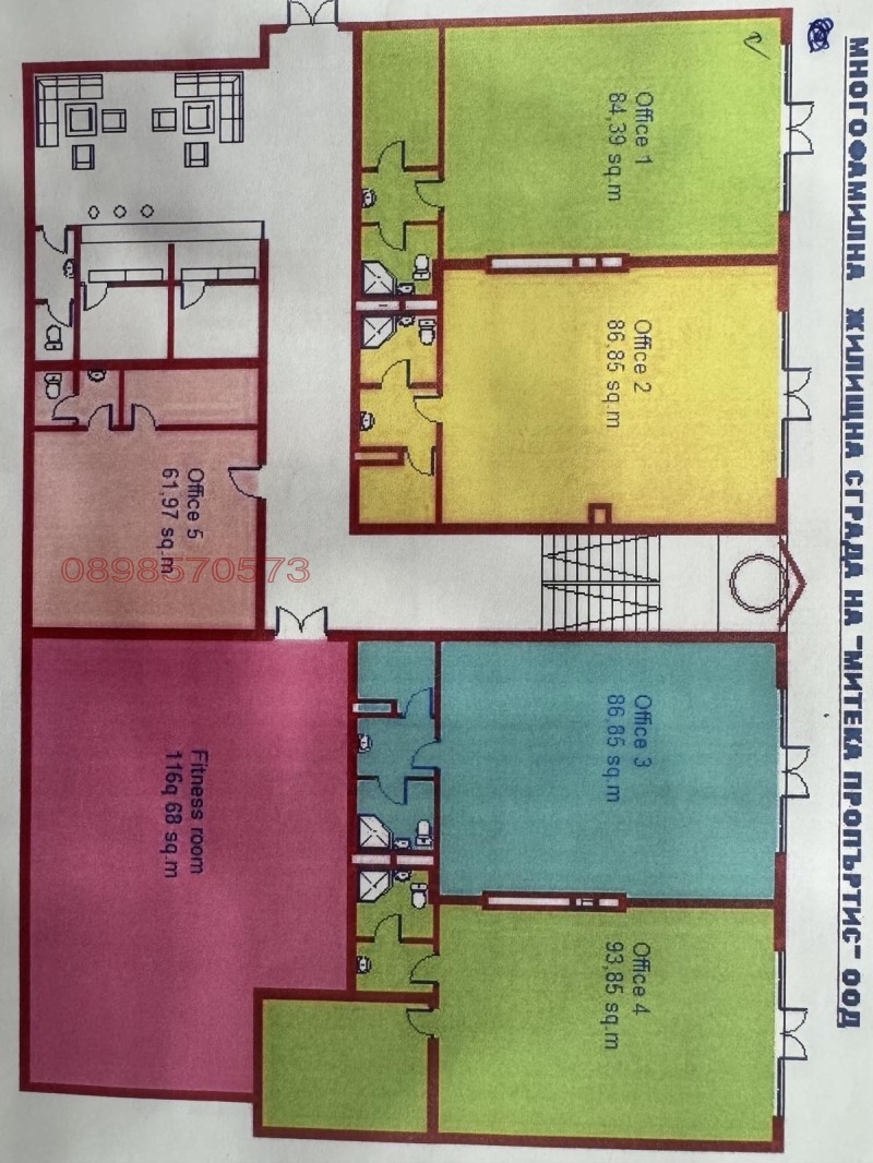 À vendre  Boutique région Blagoevgrad , Bansko , 84 m² | 54340269 - image [4]
