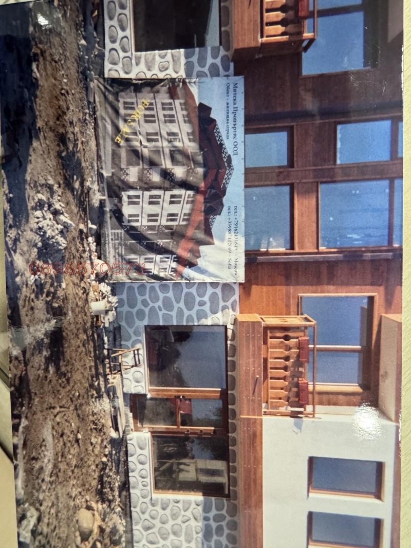 À vendre  Boutique région Blagoevgrad , Bansko , 84 m² | 54340269 - image [5]