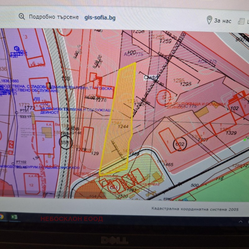 Продава  Парцел град София , Малашевци , 8684 кв.м | 15235256