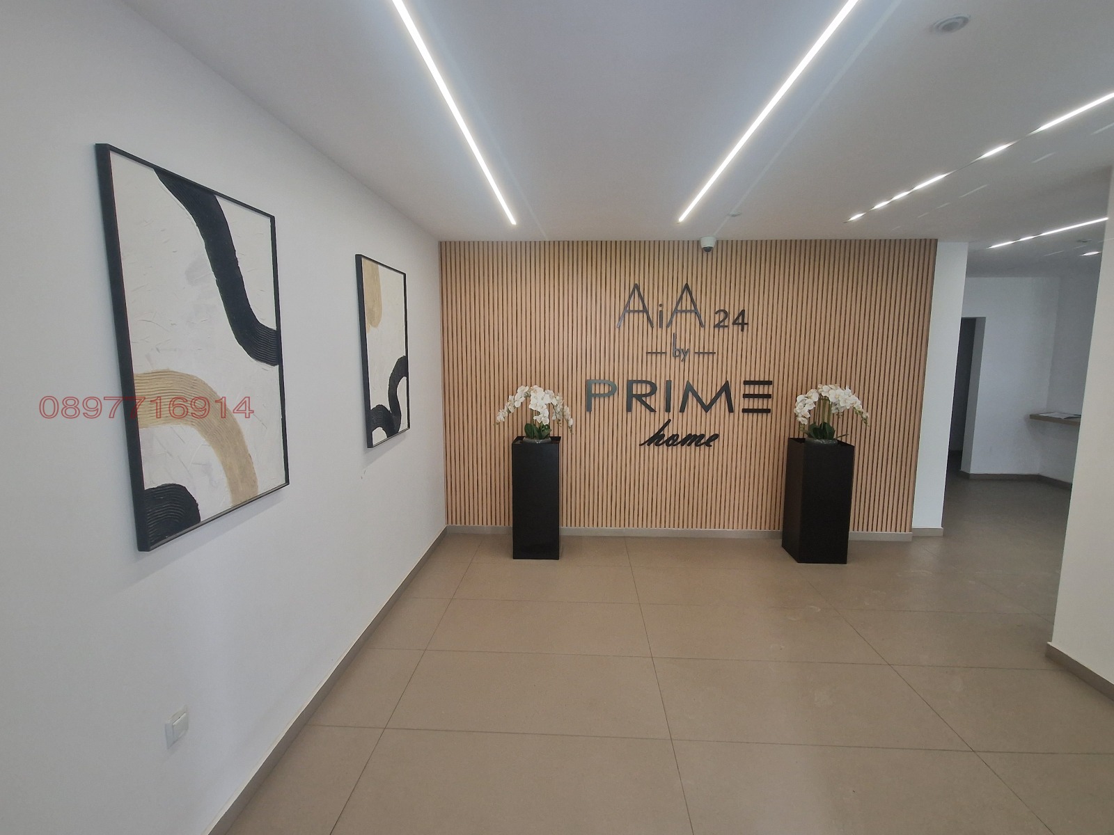 Продава 2-СТАЕН, гр. София, Овча купел 1, снимка 10 - Апартаменти - 55269441