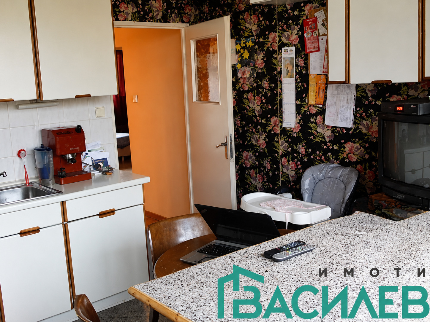 Продава 3-СТАЕН, гр. София, Център, снимка 2 - Апартаменти - 53492260