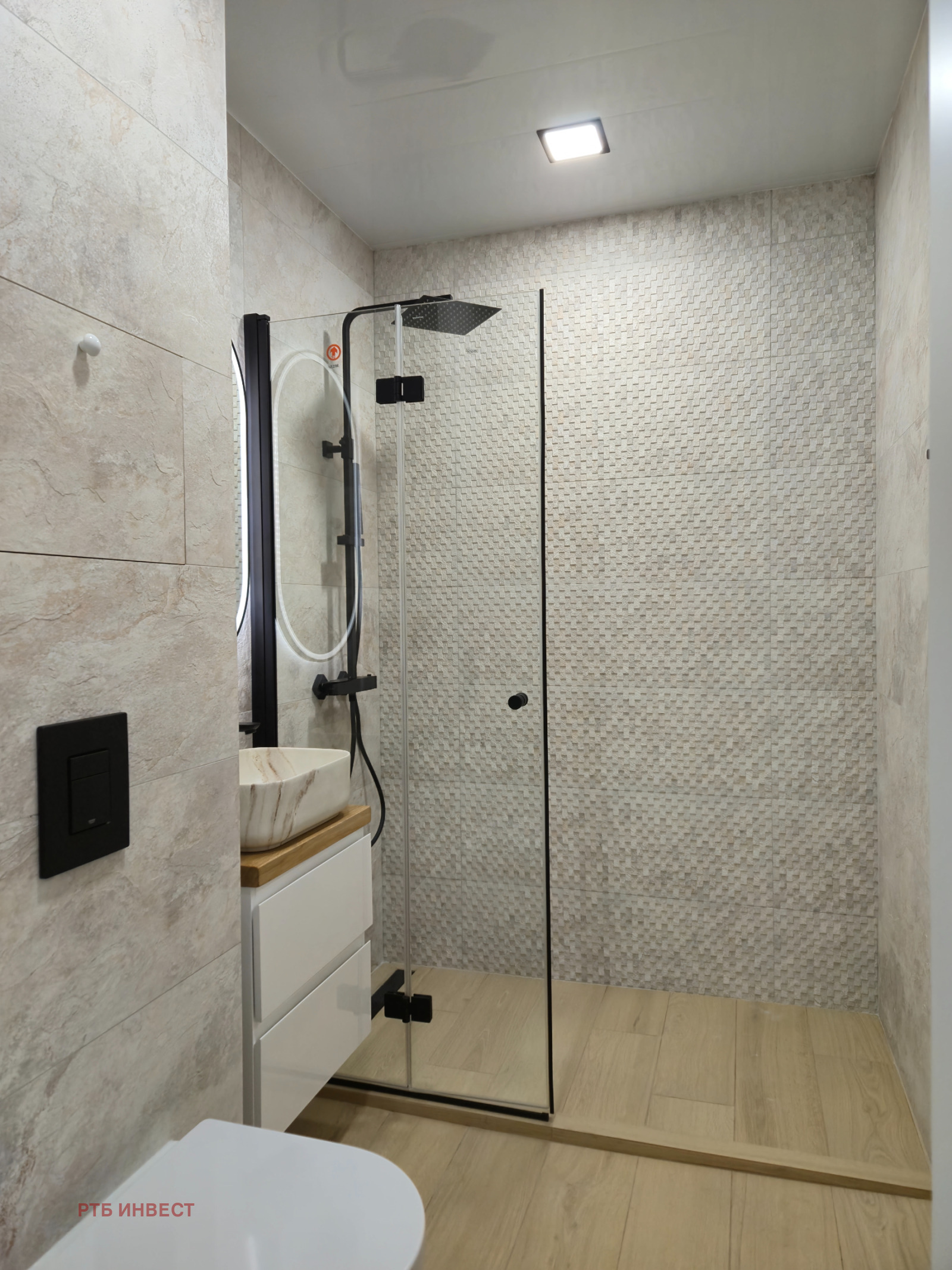 Продава 3-СТАЕН, гр. София, Красна поляна 3, снимка 5 - Апартаменти - 54238490