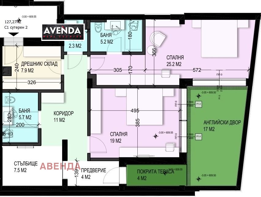 Продава 4-СТАЕН, гр. София, м-т Камбаните, снимка 10 - Апартаменти - 53872648