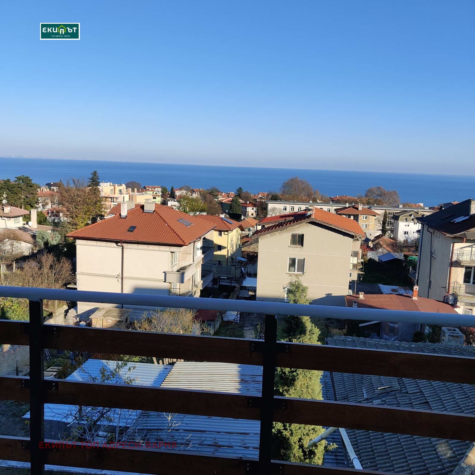 Продава ЕТАЖ ОТ КЪЩА, гр. Варна, Галата