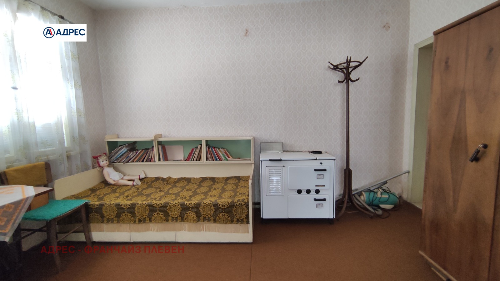 Продава КЪЩА, гр. Славяново, област Плевен, снимка 5 - Къщи - 55654521