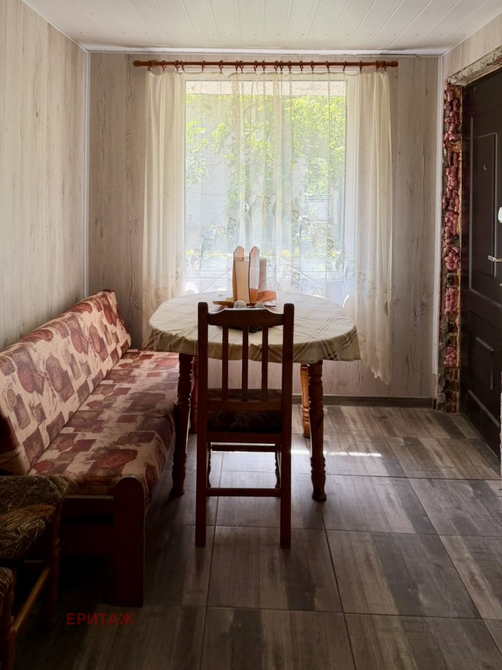 Продава КЪЩА, с. Горна Малина, област София област, снимка 9 - Къщи - 55922294