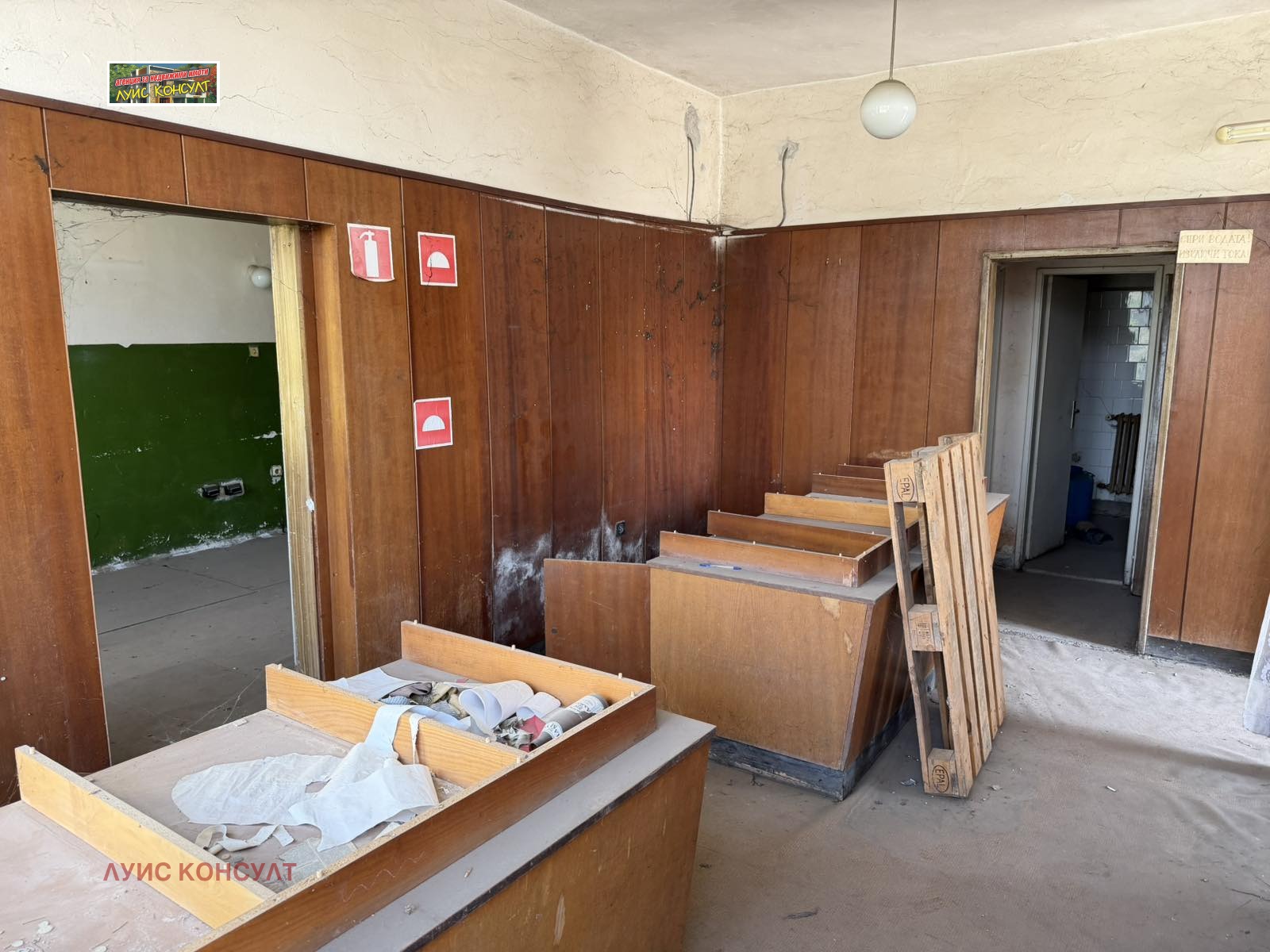 Продава ПРОМ. ПОМЕЩЕНИЕ, гр. Монтана, Плиска, снимка 6 - Производствени сгради - 54352871