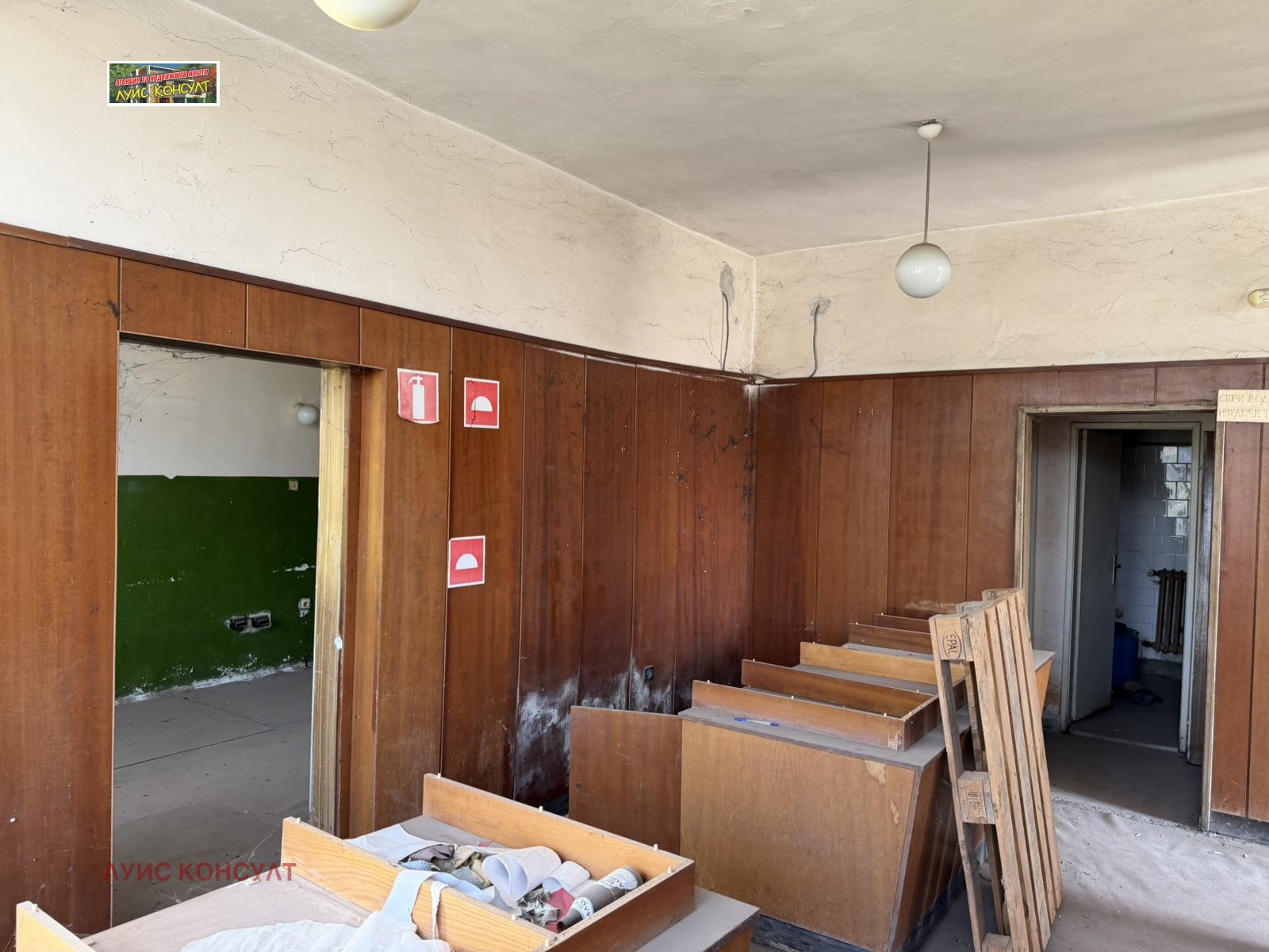 Продава ПРОМ. ПОМЕЩЕНИЕ, гр. Монтана, Плиска, снимка 7 - Производствени сгради - 54352871