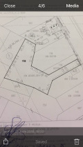Продава ПАРЦЕЛ, гр. Пловдив, Индустриална зона - Юг, снимка 2