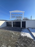 Продава  Къща област Стара Загора , с. Змейово , 150 кв.м | 84935352 - изображение [5]