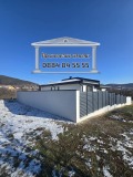 Продава  Къща област Стара Загора , с. Змейово , 150 кв.м | 84935352 - изображение [8]