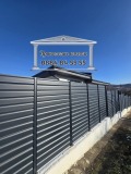 Продава  Къща област Стара Загора , с. Змейово , 150 кв.м | 84935352 - изображение [9]