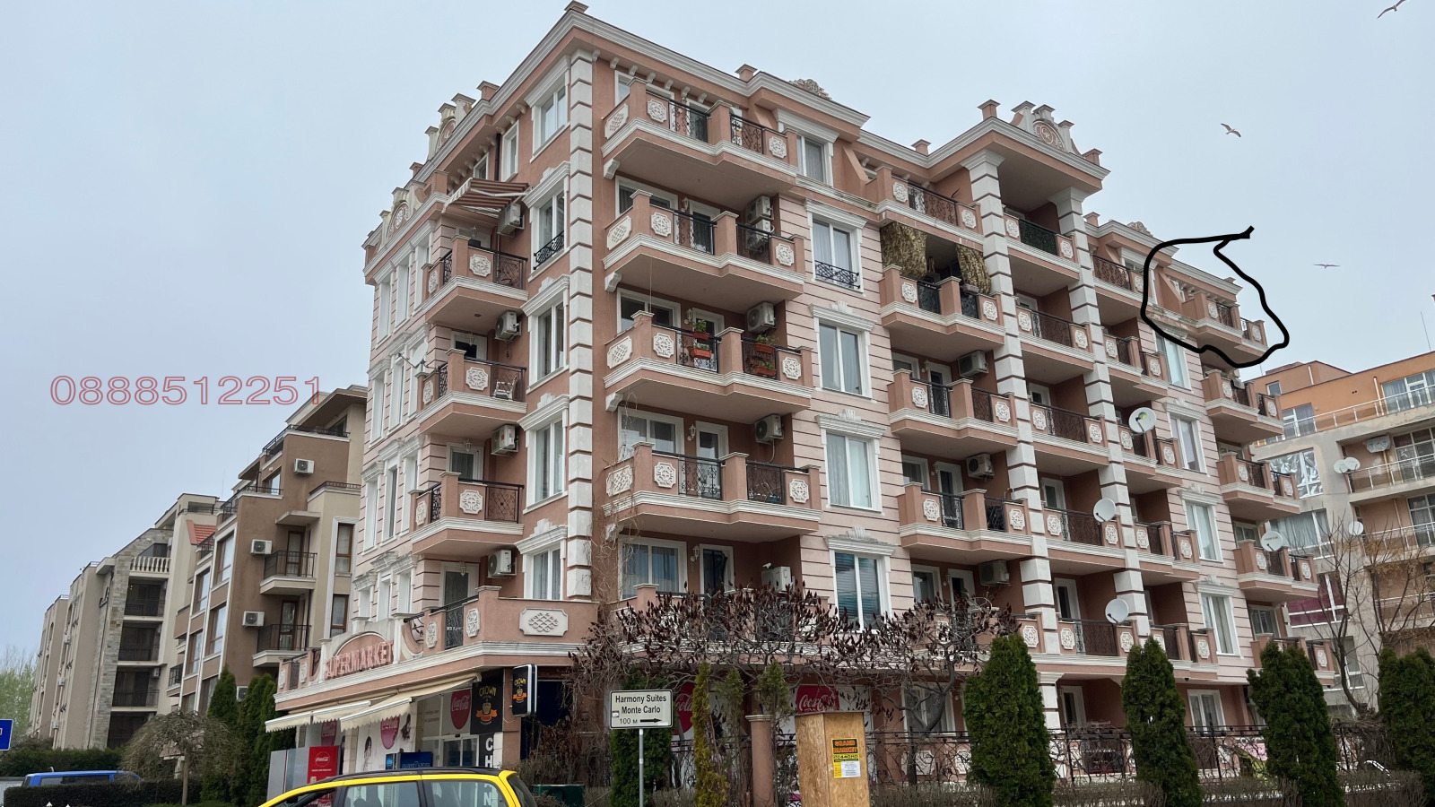 ������� 2-����� | Imot.bg � ����������� 1