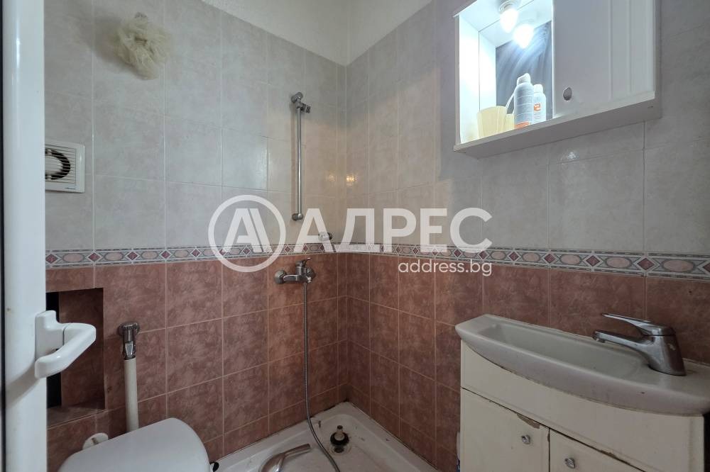 ������� 3-����� | Imot.bg � ����������� 8