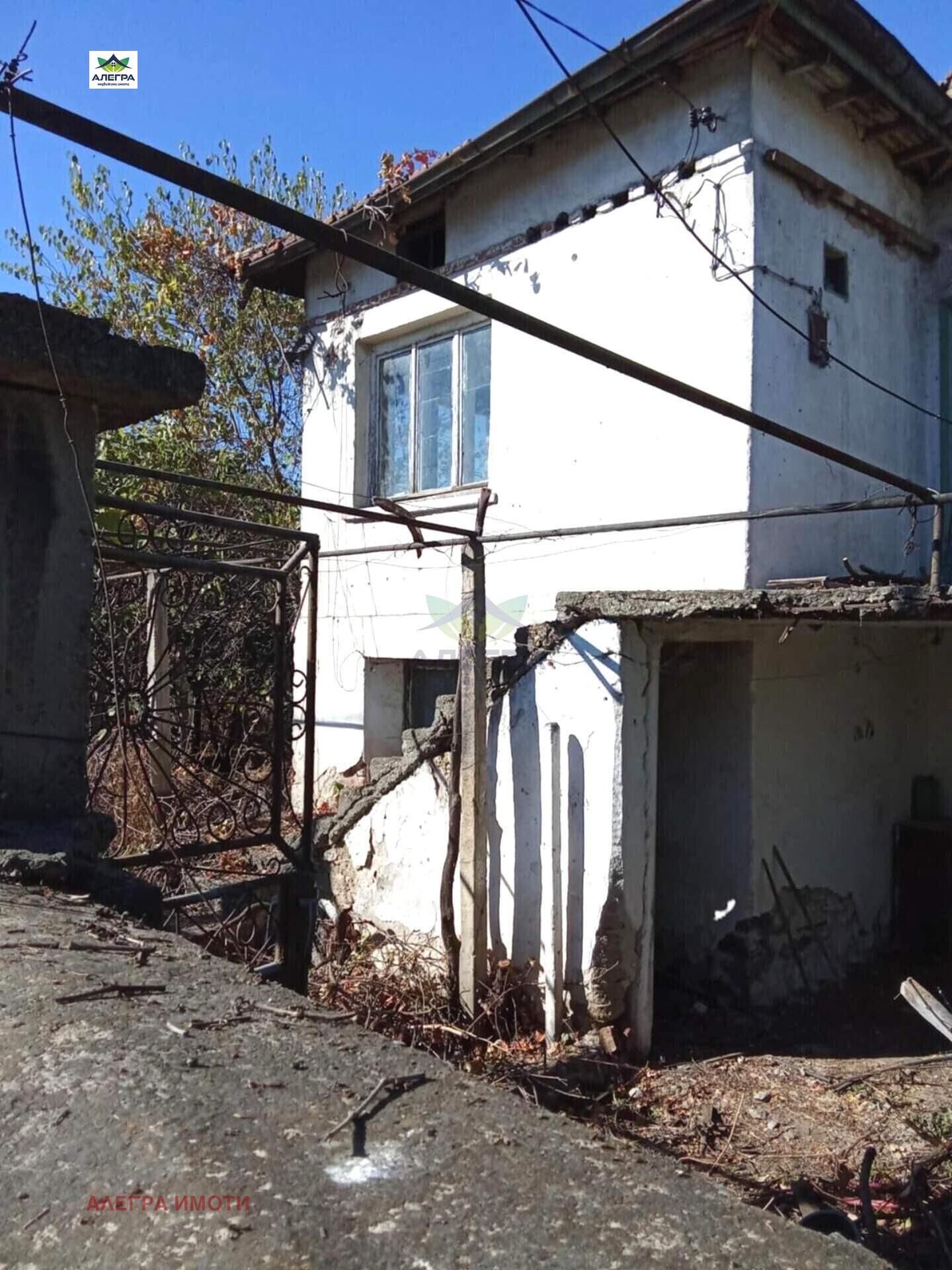 Продава КЪЩА | Imot.bg — изображение 1