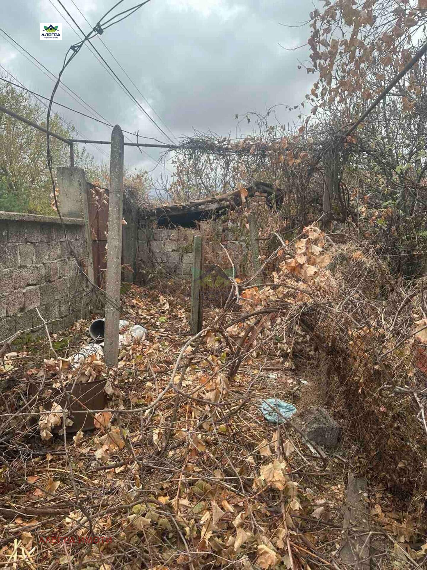 Продава КЪЩА | Imot.bg — изображение 5