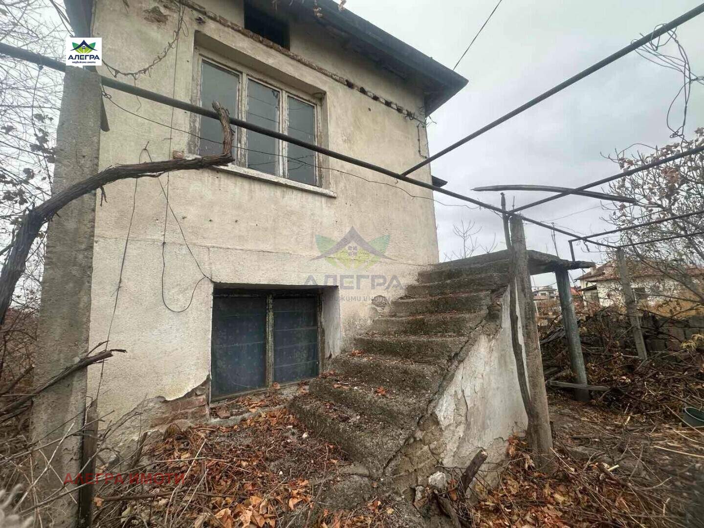 Продава КЪЩА | Imot.bg — изображение 4