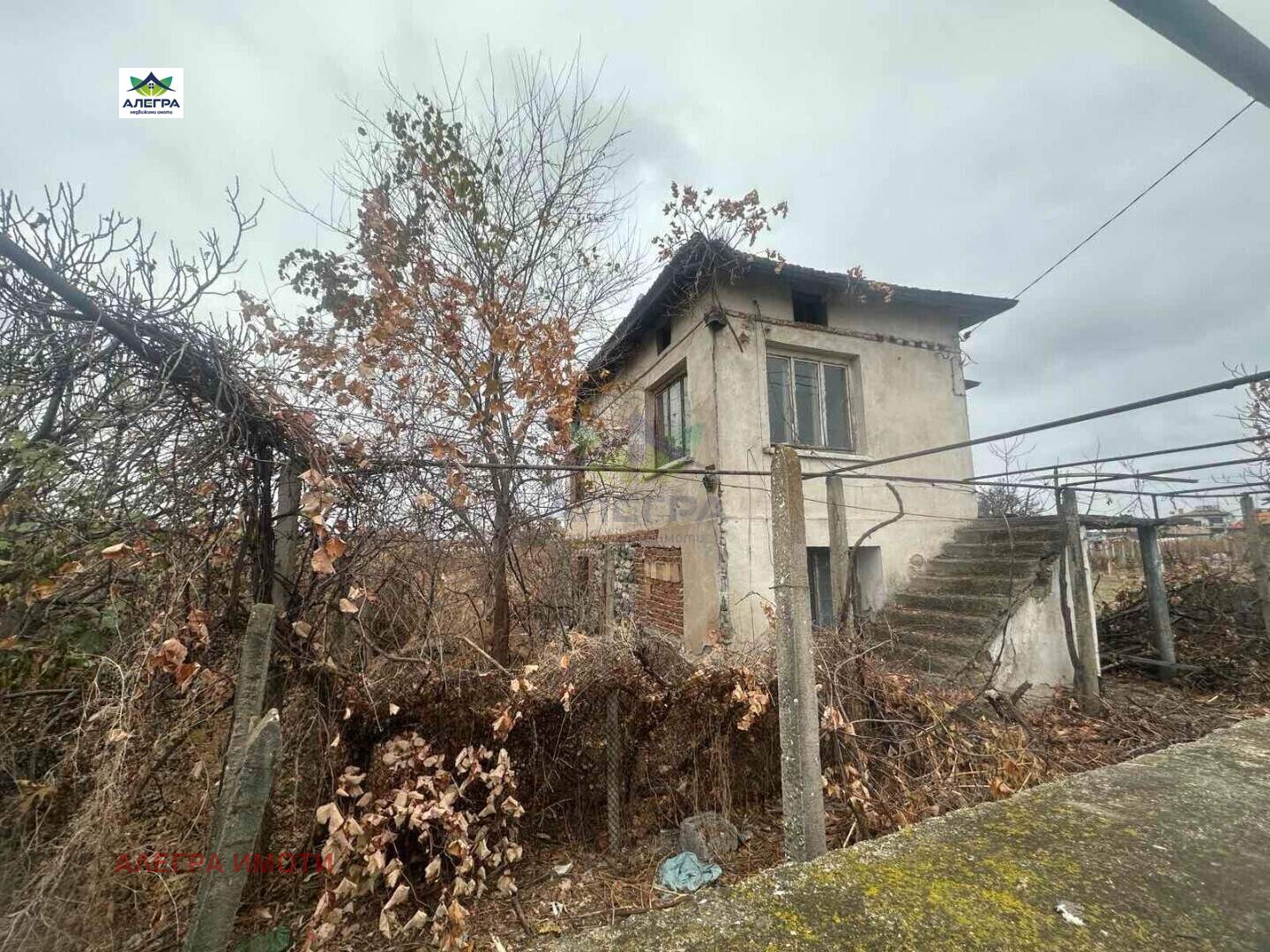 Продава КЪЩА | Imot.bg — изображение 3