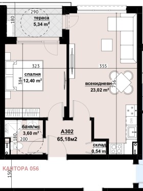 Продажба на двустайни апартаменти в град Бургас — страница 4 - изображение 12 