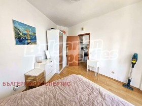  2- | Imot.bg    10