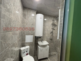  2- | Imot.bg    4